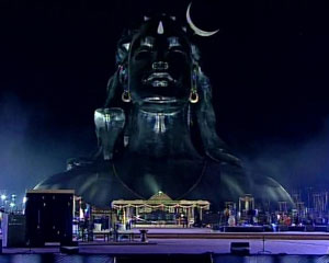 Adiyogi