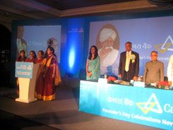 Canara Bank's Founders Day function