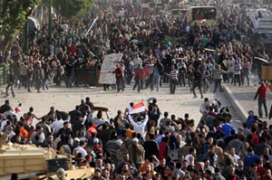 Egypt Unrest