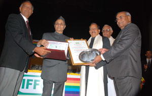 Iffco Nehru Memorial lecture