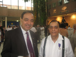 France award ceremony
