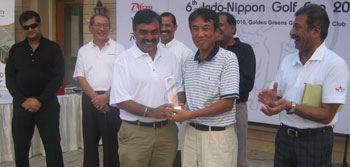 Indo-Nippon Golf Cup 2010