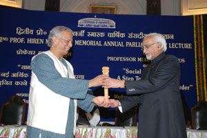 Prof Muhammad Yunus delivering the Lecture in Central Hall of Parliament House on 9 December 2009.