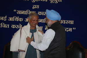 Prof Muhammad Yunus delivering the Lecture in Central Hall of Parliament House on 9 December 2009.